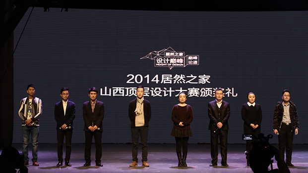 太原展覽設(shè)計(jì)公司展臺搭建服務(wù)